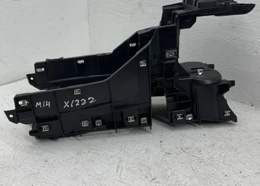 Peugeot 208 Other center console (tunnel) element 9823463980