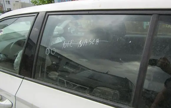 Skoda Fabia Mk3 (NJ) Rear door window glass 