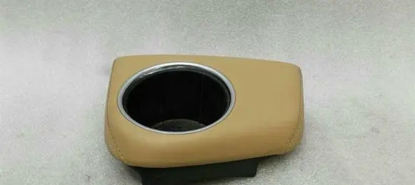 Porsche Panamera (970) Cup holder 97055338100