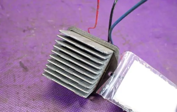 Mitsubishi Lancer VIII Heater blower motor/fan resistor 022A11B