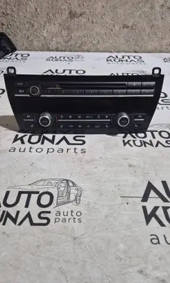 BMW 7 F01 F02 F03 F04 CD/DVD changer 9353543 0002067729