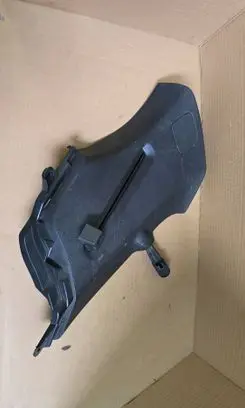 Mazda 6 Parcel shelf load cover mount bracket GS2A68281 K3006