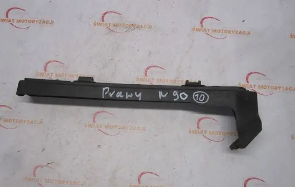 Fiat Tipo Rear bumper mounting bracket 52015953
