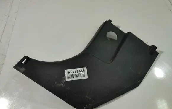 Hyundai i30 Other interior part 8L8232R000WK