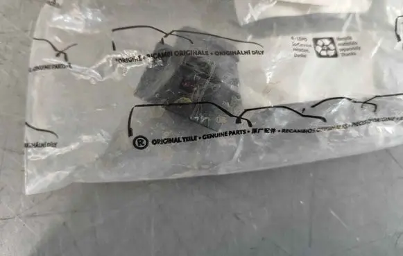 Porsche 911 991 Other interior part 1J0973733