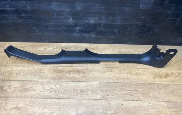 Opel Insignia A Front sill trim cover 13318900 315071560