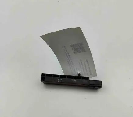 Skoda Octavia Mk3 (5E) Keyless system antenna 5Q0962131