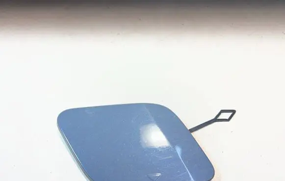 BMW X2 F39 Front tow hook cap/cover 7482672