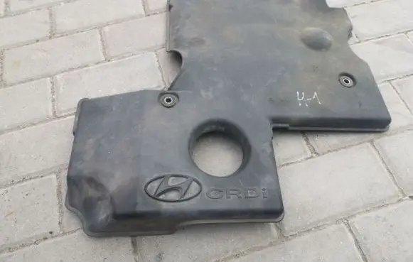 Hyundai H-1, Starex, Satellite Engine cover (trim)