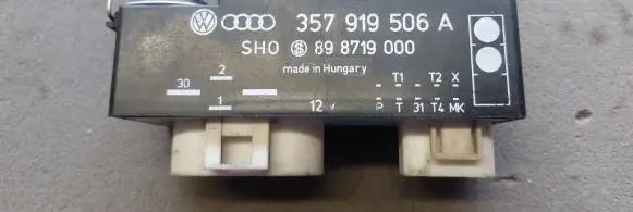 Coolant fan relay