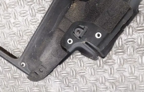 Subaru Outback Engine cover (trim)
