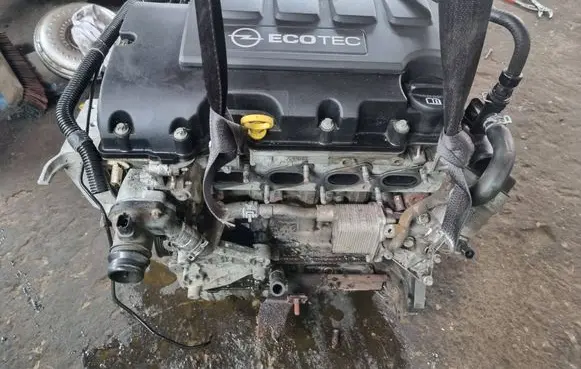 Engine