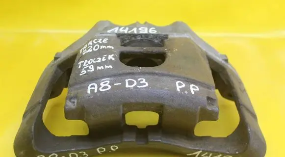 Audi A8 S8 D3 4E Front brake caliper 974