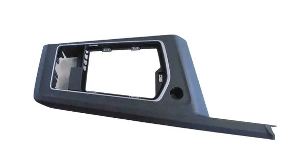 Volkswagen Golf VIII Other center console (tunnel) element 5H2864263