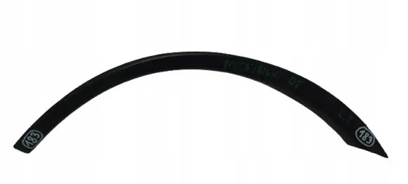 Mitsubishi Outlander Rear arch trim 7407A303
