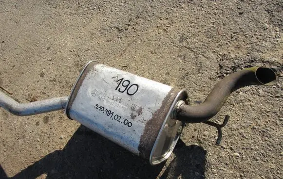 Mercedes-Benz C W202 Rear muffler/silencer tail pipe A2024910200-MERC A2024910200