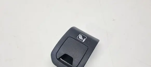 Nissan Qashqai J12 ISOFIX cover 886396UH0A 886396UH1A