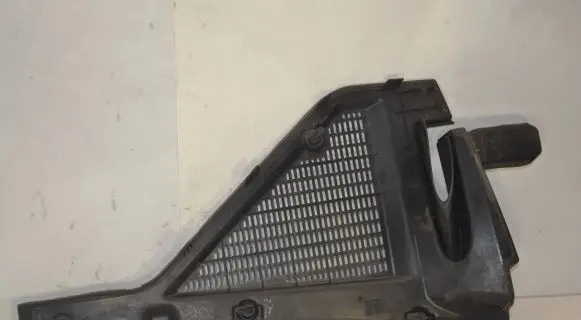 Other engine bay part