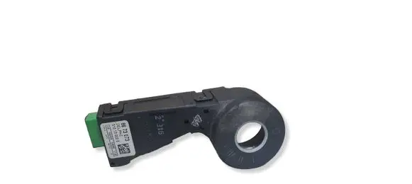 Volvo V70 Immobiliser reader (aerial) 8673073