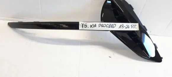 KIA Pro Cee'd III Rear bumper lower part trim 86628J7700
