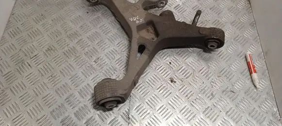 Jaguar XJ X351 Front lower control arm/wishbone 5B531LH7