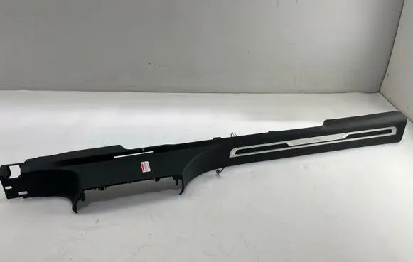 Volkswagen Tiguan Front sill trim cover 5NA853370