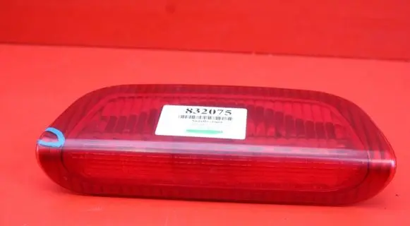 Nissan Juke I F15 Boot/trunk interior light 