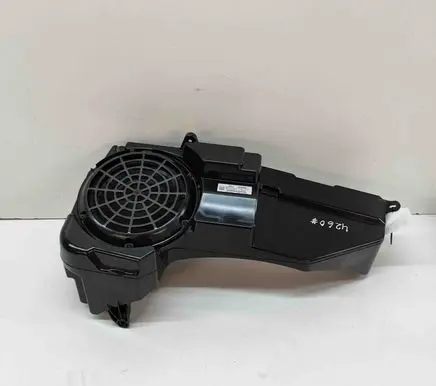 Audi A7 S7 4G Subwoofer speaker 4G8035382