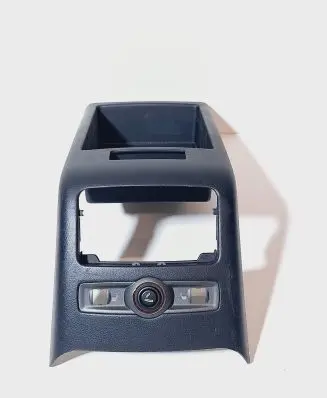 Other center console (tunnel) element