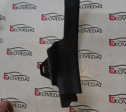 Volvo XC60 Rear sill trim cover 30721152