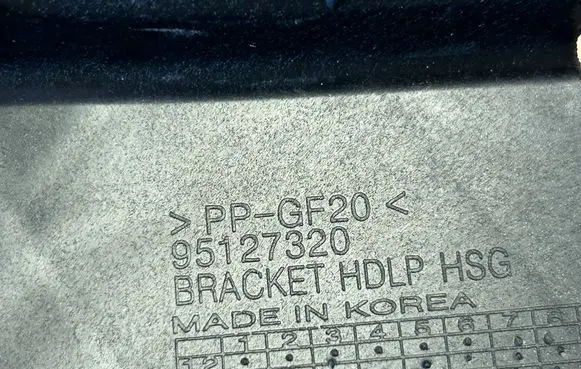 Opel Mokka Headlight/headlamp mounting bracket 95127320 95269075