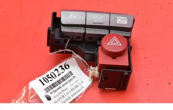 Toyota Prius+ (ZVW40) Hazard light switch 75D808