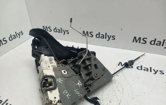 Mercedes-Benz R W251 Front door lock A2517230314 2517230314 A2517601734
