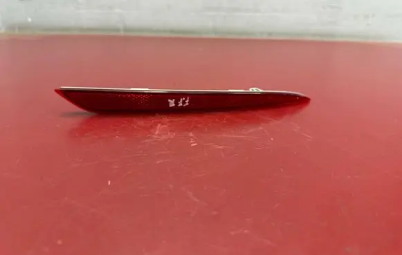 Ford Fusion II Rear tail light reflector DS73515B0B