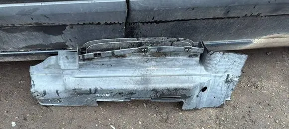 Front bumper skid plate/under tray