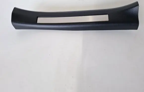 Lexus RX 450H Rear sill trim cover 6794048090