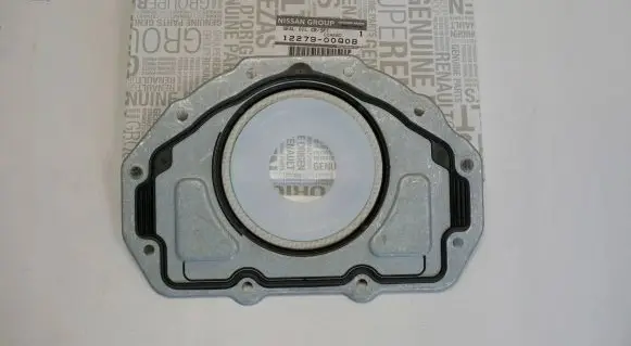 Nissan Pathfinder R51 other engine part 12279-00Q0B