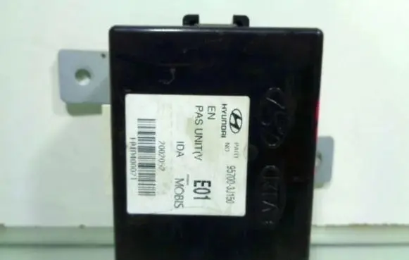 Hyundai ix 55 Other control units/modules