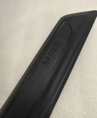 BMW 1 F20 F21 Front sill trim cover 7263311 0181689Z
