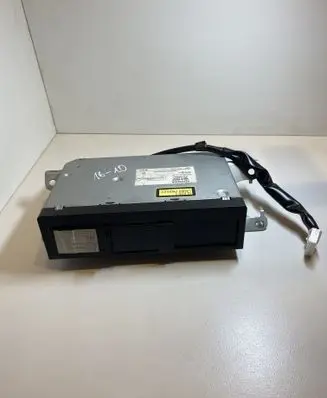 CD/DVD changer