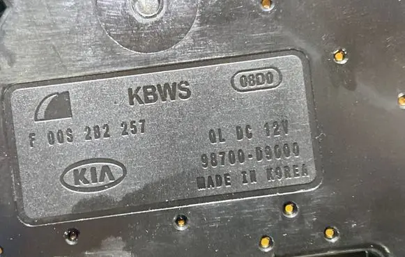 KIA Sportage Rear window wiper motor 98700D9000 0LD6120 F0052G2257