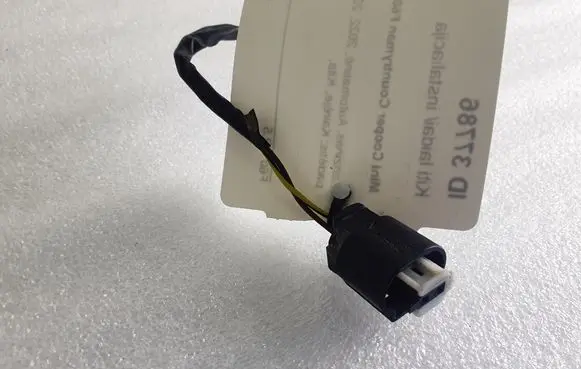 Mini Cooper Countryman F60 Other wiring loom 17185551