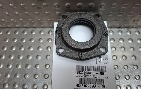 Fiat Ducato Gearbox gasket S26312182 9822498480 9632828880