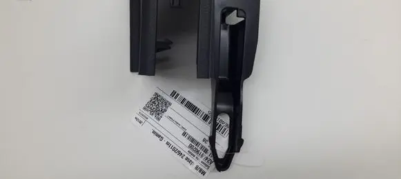 Mercedes-Benz B W246 W242 Other interior part A2469190200