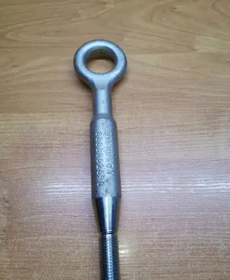Volvo V60 Towing hook eye 31680604