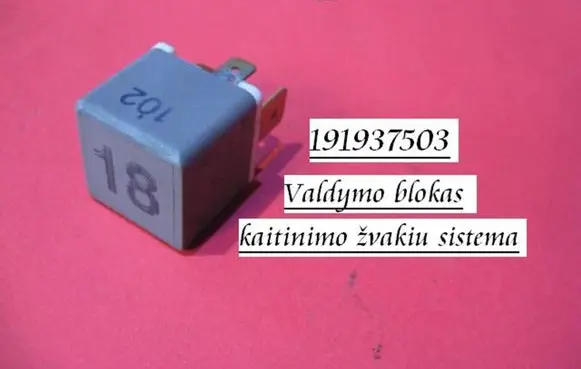 Volkswagen Sharan Glow plug pre-heat relay 191937503