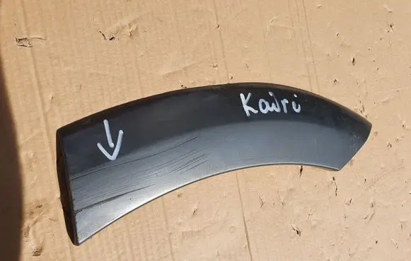 Audi Q5 SQ5 Rear arch trim 8R0853817A