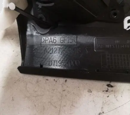Mercedes-Benz E W212 Front door high frequency speaker A2127200148