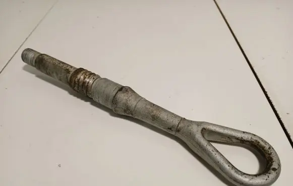 Audi A8 S8 D3 4E Towing hook eye 4E0805782C