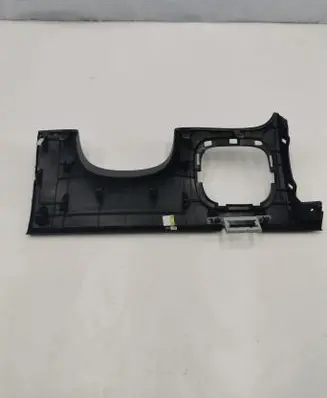 Hyundai Ioniq 5 Panel trim 84750GI000